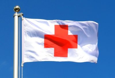 <strong> Скорая Помощь</strong>