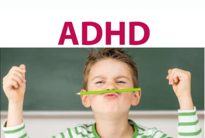 Гиперактивность